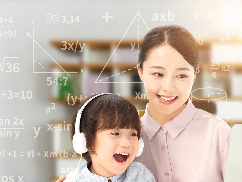云端開學(xué)， 我們在一起——成外初中校區(qū)網(wǎng)上教學(xué)掠影