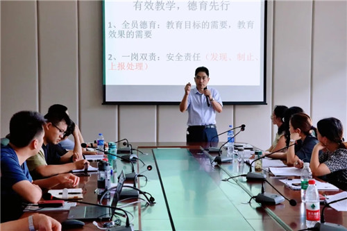 深入學(xué)習(xí)：融入成外團(tuán)隊(duì)，根植成外基因