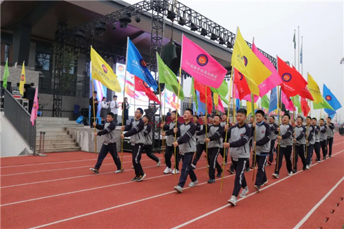 成外德陽(yáng)校區(qū)首屆校園文體藝術(shù)節(jié)盛大開幕