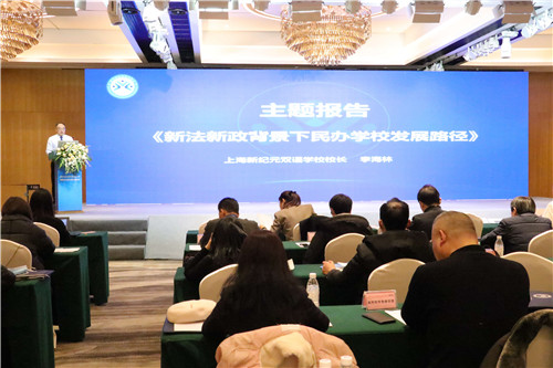 為德陽教育事業(yè)發(fā)展貢獻成外力量