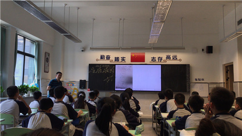 示范課堂展風(fēng)采 青藍(lán)攜手促成長(zhǎng)—記成外德陽校區(qū)“青藍(lán)工程”師父示范課展示活動(dòng)