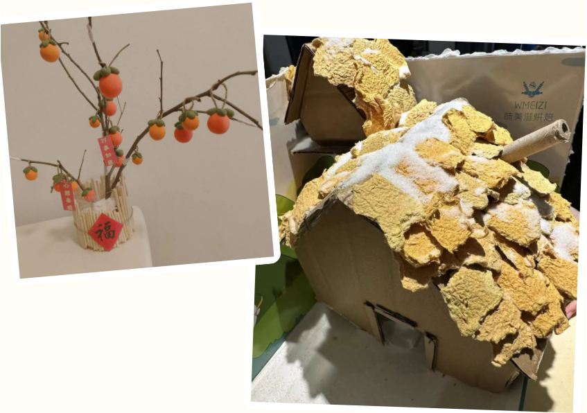 舊物改造展新顏，巧手點綴新生活